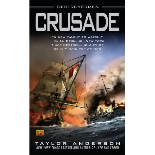 Crusade