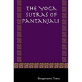 The Yoga Sutras of Pantanjali
