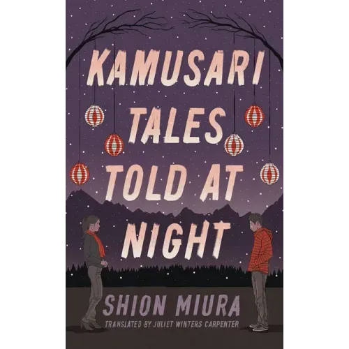 Kamusari Tales Told at Night