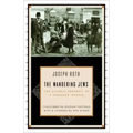 The Wandering Jews