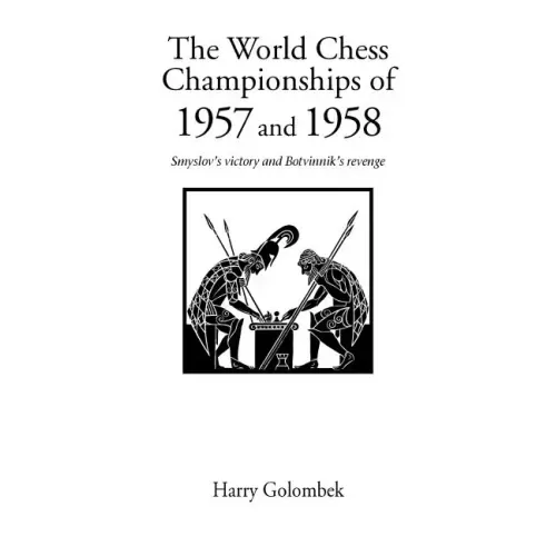 World Chess Championship 1957 and 1958