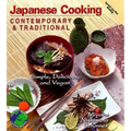 Japanese Cooking