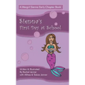 Sienna's First Day at School