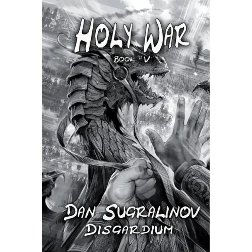 Holy War (Disgardium Book #V): LitRPG Series