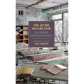 The Letter Killers Club