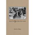 Retail: The Other Side of the Counter