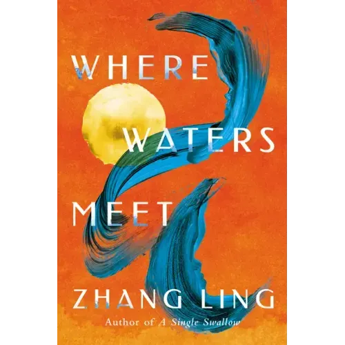 Where Waters Meet