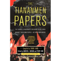 The Tiananmen Papers
