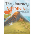 Bedtime Stories for Kids: The Journey of Medina