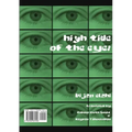 High Tide of the Eyes