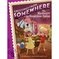 The Mystery of the Suspicious Spices