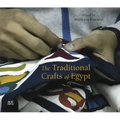 The Traditional Crafts of Egypt