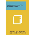 An Introduction To Modern Arabic