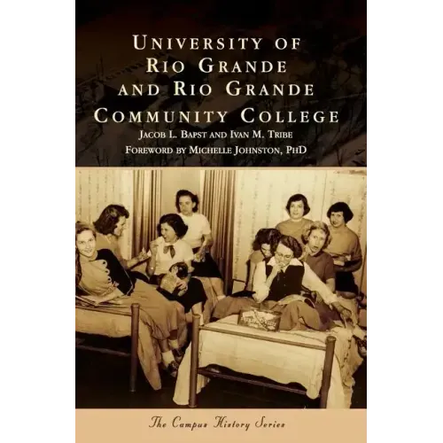 University of Rio Grande and Rio Grande Community College