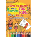 How to Draw Cute Animals for Kids: Activities Books Vol. 1 + Vol. 2, Learn to Draw Cool Stuff and Animals, a Preschool Step by Step guide for Summer