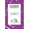 The Contemporary English Version (CEV)
