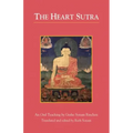 The Heart Sutra
