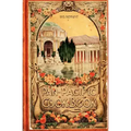The Pan-Pacific Cookbook 1915 Reprint: Savory Bits From The Worlds Fair In San Franciso