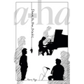 A-Ha: Down to the Tracks