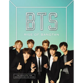 BTS: Rise of Bangtan
