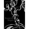 Ani Schulze: Hang in There, Baby