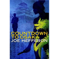 Countdown to Osaka