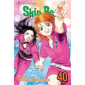 Skip-Beat!, Vol. 40