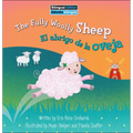 The Fully Woolly Sheep / El Abrigo de la Oveja