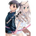 Dance in the Vampire Bund: Age of Scarlet Order Vol. 6