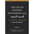 The Life of the Prophet Muhammad (saw) - Volume 2 - As Seerah An Nabawiyya - السيرة النب&#