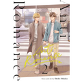 Anti-Romance Vol. 2 Special Edition