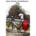 Bento, bicycles and bathhouses: a cycling adventure in Japan from Fukuoka to Sapporo
