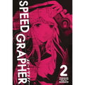 Speed Grapher Vol.2