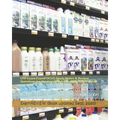 CPP Exam ExamFOCUS Study Notes & Review Questions for the Certified Packaging Professional 2015 Edition