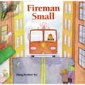 Fireman Small