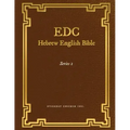 EDC Hebrew English Bible Series 2