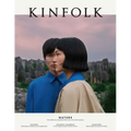 Kinfolk 37: Volume 1