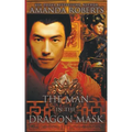 The Man in the Dragon Mask