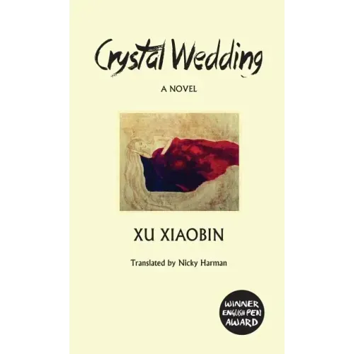 Crystal Wedding