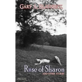 Rose of Sharon