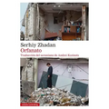 Orfanato
