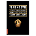Fear No Evil