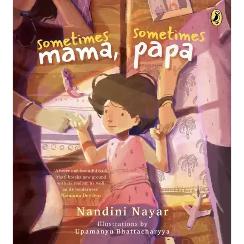 Sometimes Mama, Sometimes Papa