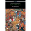The Bhagavad Gita (Translated into English prose with an Introduction by Kashinath Trimbak Telang)