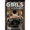 Girls and Philosophy: This Book Isn't a Metaphor for Anything