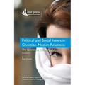 Political and Social Issues in Christian-Muslim Relations: The Questions Christians Ask. 2nd Edition