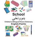 English-Pashto School Children's Bilingual Picture Dictionary