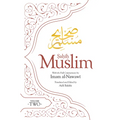 Sahih Muslim (Volume 2): With the Full Commentary by Imam Nawawi