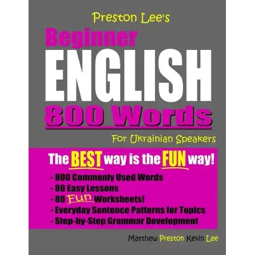 Preston Lee's Beginner English 800 Words For Ukrainian Speakers