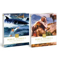 50 Bible Stories Every Adult Should Know: Two-Volume Set